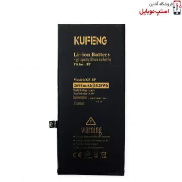 kf-battrey-for-iphone-8-plus-2-jpg