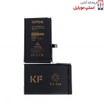 kf-battrey-for-iphone-x-1-jpg