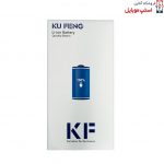 kf-battrey-for-iphone-x-jpg