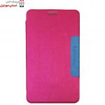 kif-media-pad-x1-7-inch-1-1-jpg