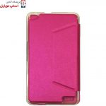 kif-media-pad-x1-7-inch-3-1-jpg