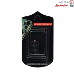 lens-protector-glass-samsung-a21s-88-1-jpg