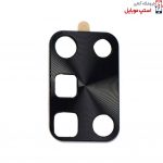 lens-protector-glass-samsung-a21ss-1-jpg