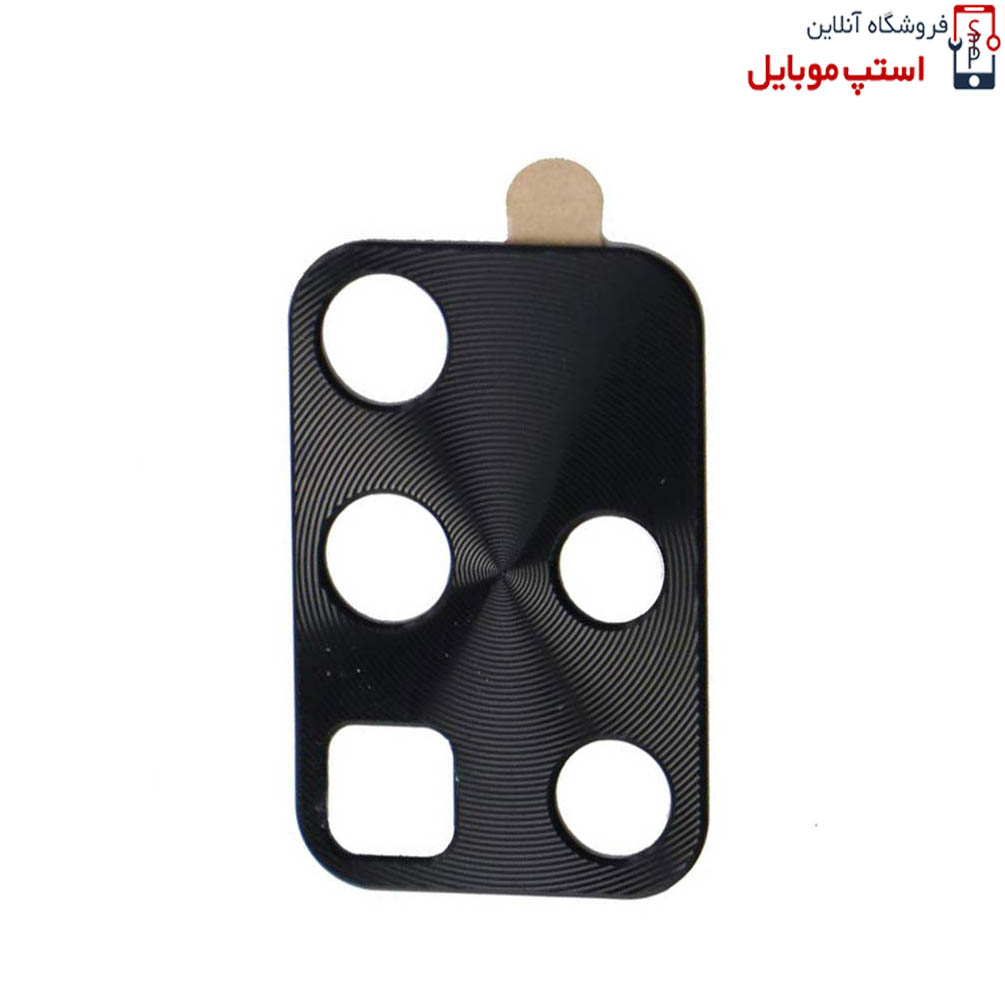 Lens-Protector-Glass-Samsung-A51-1232-1.jpg lens-protector-glass-samsung-a51-1232-1-jpg