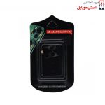 lens-protector-glass-samsung-a51-4-768x7-1-1-jpg