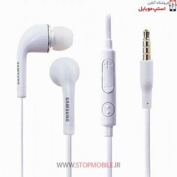 هندزفری سامسونگ اس 4 | استپ موبایل