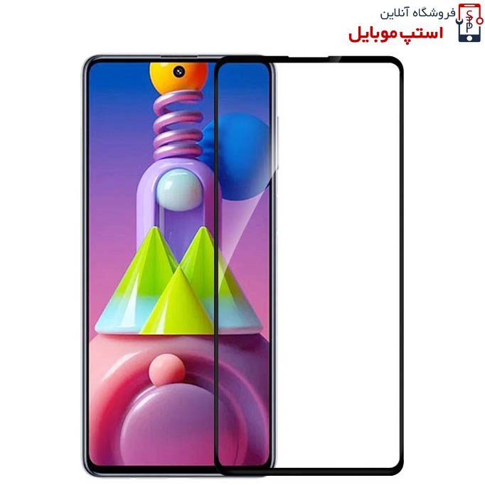 گلس سامسونگ SAMSUNG GALAXY M51 مدل شیشه ای فول تمام صفحه