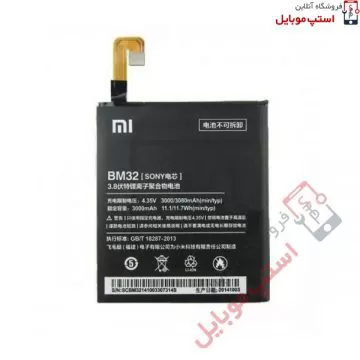 mi-4-bm32-2-jpg