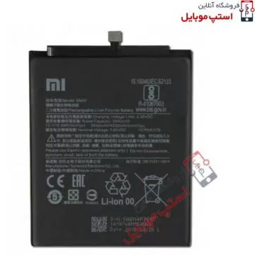 باتری اصلی گوشی شیائومی MI A3 BM4F