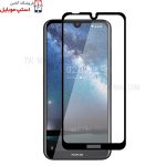 گلس نوکیا NOKIA 2.2 مدل شیشه ای فول تمام صفحه