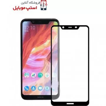 گلس نوکیا NOKIA 7.1 PLUS مدل شیشه ای فول تمام صفحه