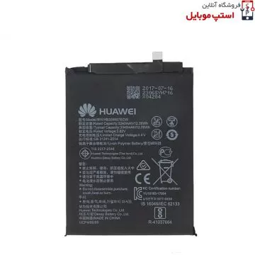 nova-2-plus-jpg