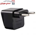 کلگی شارژر نارکن