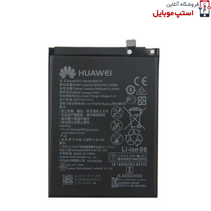 p-smart-2019-1-jpg