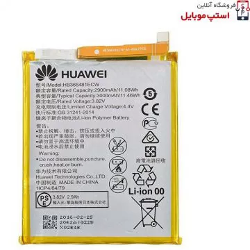 p10-lite-1-jpg