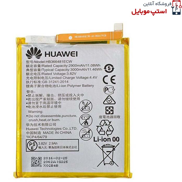 p10-lite-1-jpg