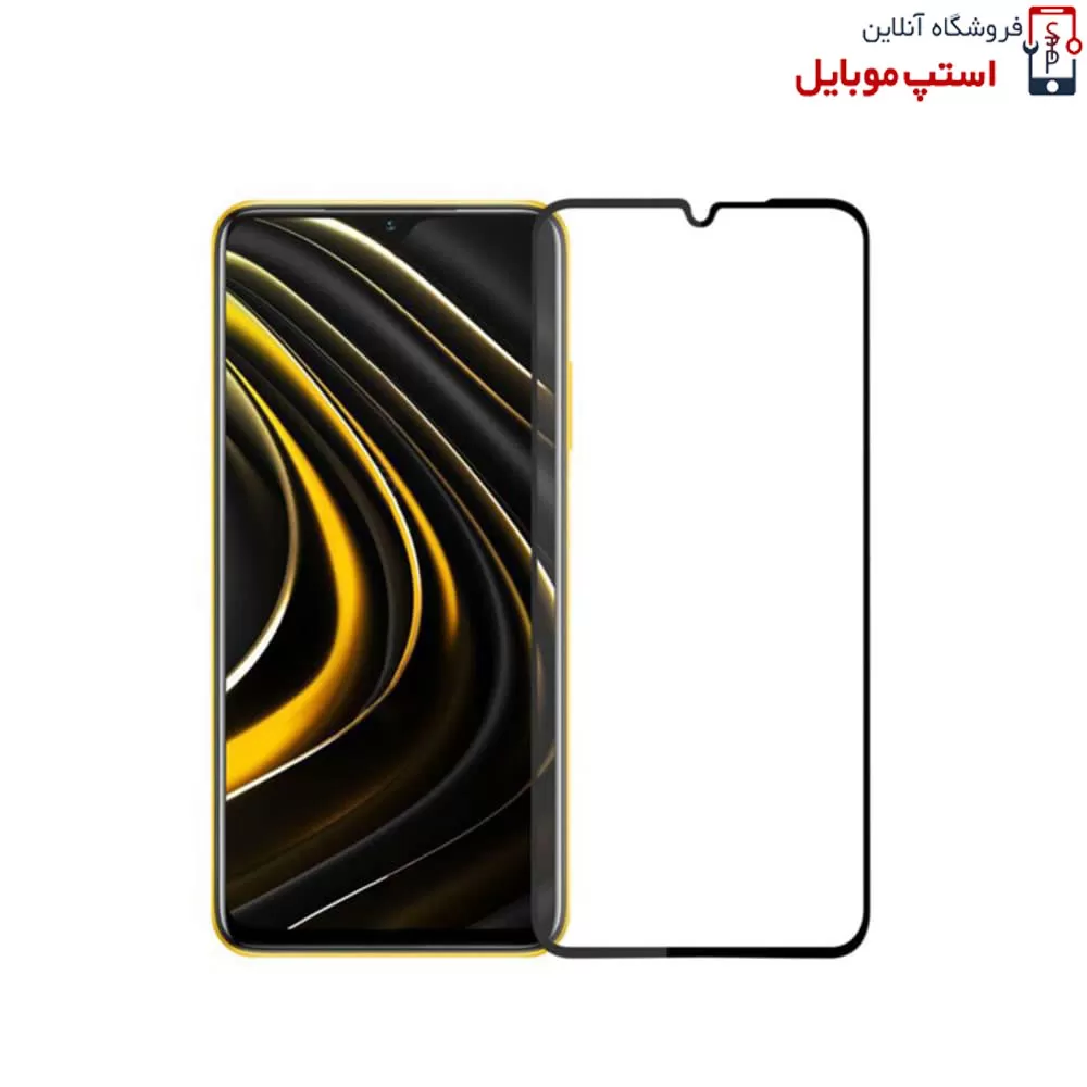 POCO-M3.jpg گلس شیائومی POCO M3 مدل شیشه ای فول تمام صفحه
