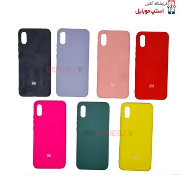 قاب سیلیکونی شیائومی 9i