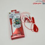 r11-hf-jpg