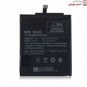 redmi-4a-bn30-jpg