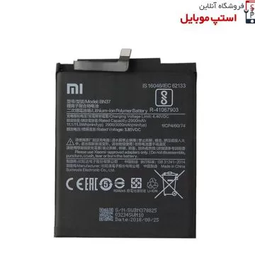 redmi-6-bn37-jpg