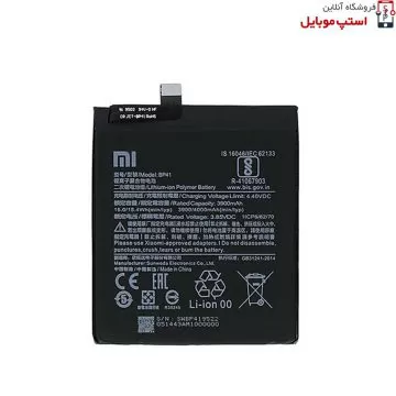 redmi-k20-bp41-jpg