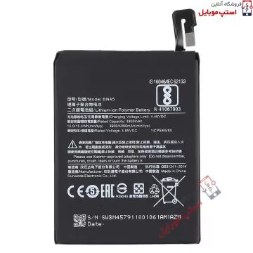 redmi-note-9-pro-bn54-jpg