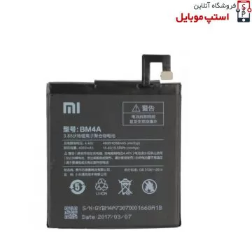 redmi-pro-bm4a-jpg
