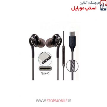 s20-fe-hands-free-5-jpg