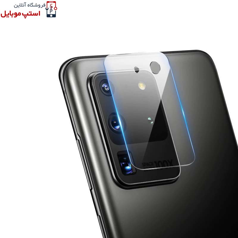 S20-ULTRA-LENZ-GLASS.jpg s20-ultra-lenz-glass-jpg