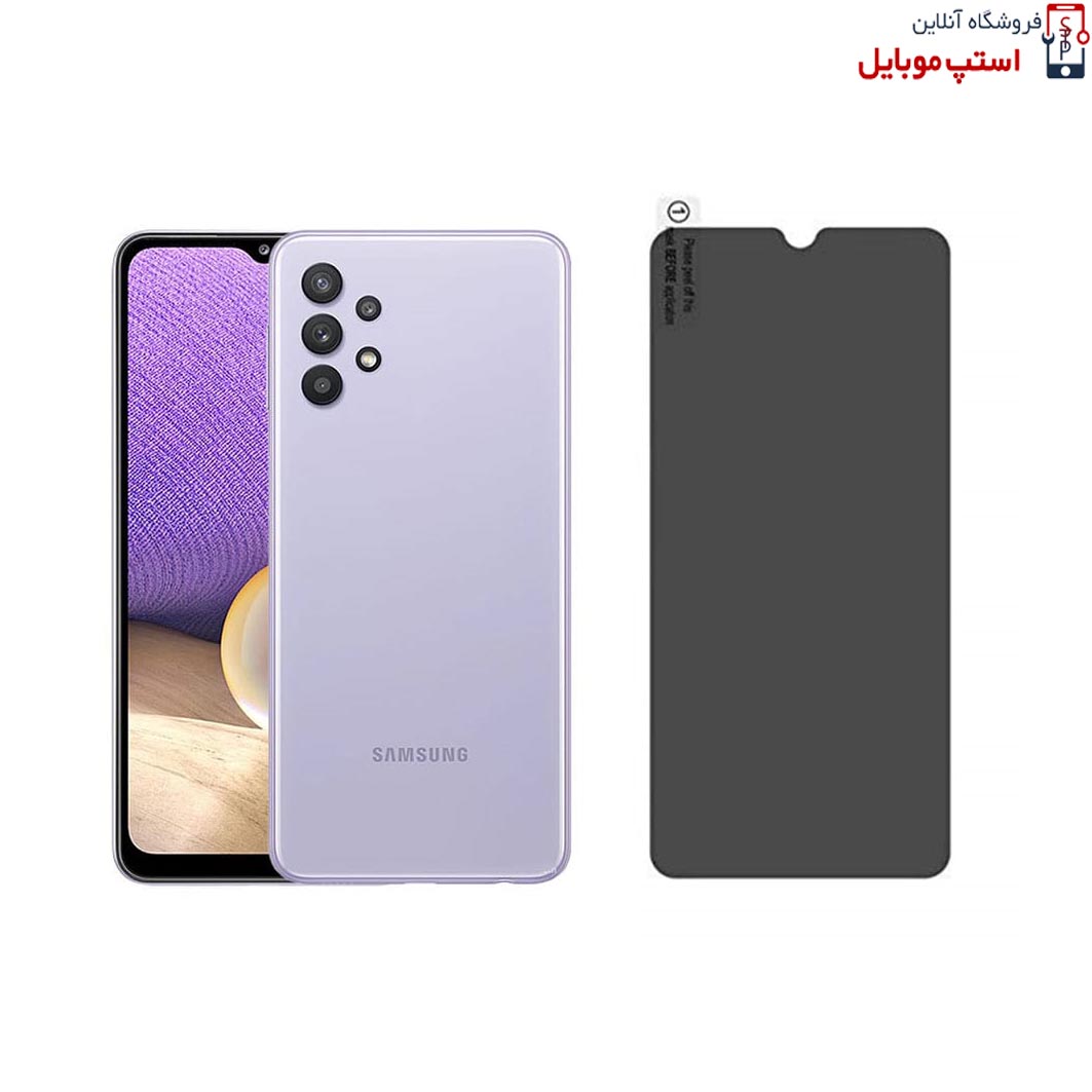 Samsung-Galaxy-A32-5G-Privacy-Glass-min-STOP.jpg گلس پرایوسی A13 4G