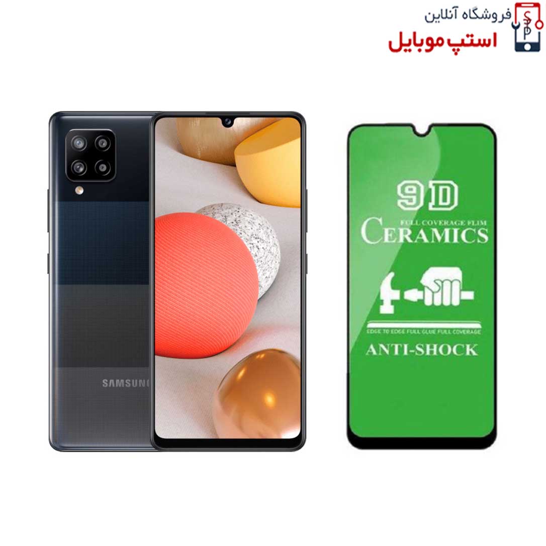 گلس سرامیکی شفاف M42