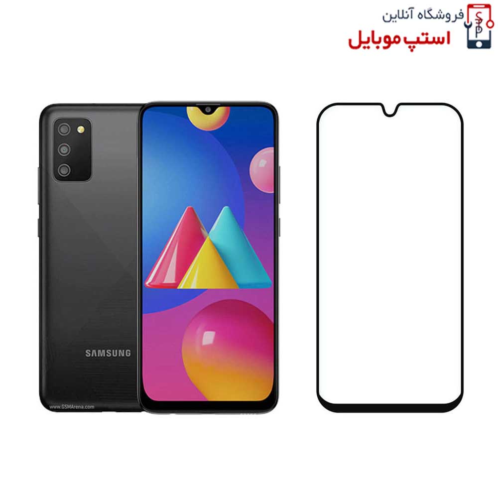 گلس سامسونگ Samsung Galaxy M02S مدل شیشه ای فول تمام صفحه