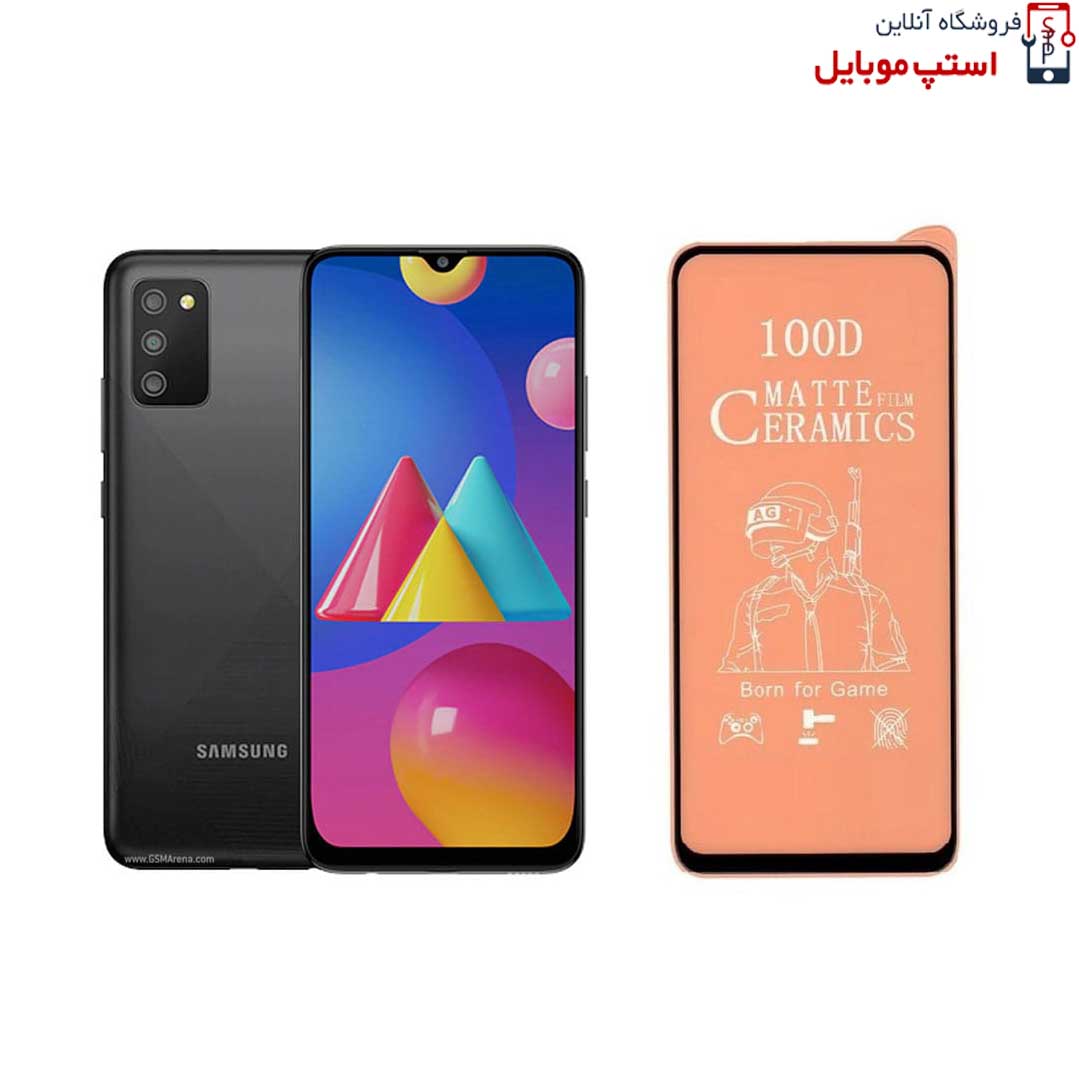 samsung-galaxy-m02s-matte-ceramic-glass-stopmobile-jpg