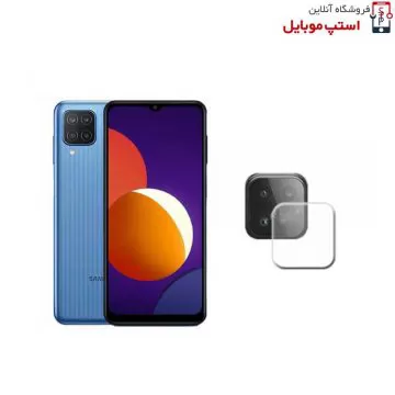 samsung-galaxy-m12-camera-lens-protector-600x600-stop-mobile-jpg