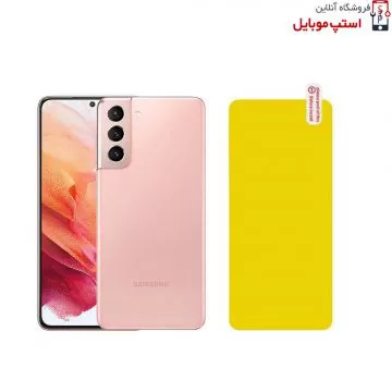 برچسب محافظ پشت گوشی سامسونگ S21 PLUS | استپ موبایل