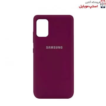 samsung-silicone-cover-for-galaxy-a02s-buy-stop-jpg