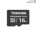 screenshot_2021-02-28-%da%a9%d8%a7%d8%b1%d8%aa-%d8%ad%d8%a7%d9%81%d8%b8%d9%87-microsdhc-%d8%aa%d9%88%d8%b4%db%8c%d8%a8%d8%a7-%d9%85%d8%af%d9%84-m203-%da%a9%d9%84%d8%a7%d8%b3-10-%d8%a7%d8%b3%d8%aa