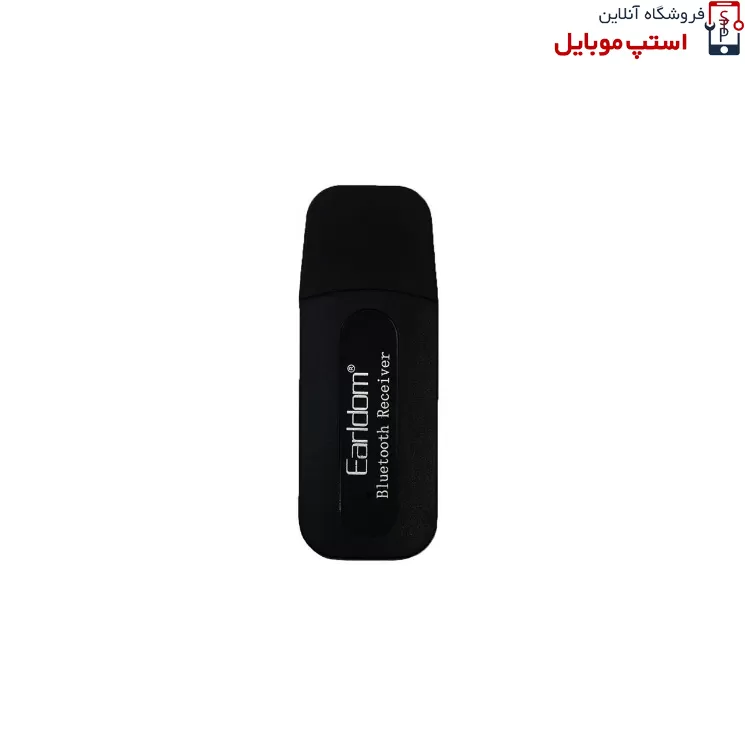 screenshot_2021-03-01-%da%af%db%8c%d8%b1%d9%86%d8%af%d9%87-%d8%a8%d9%84%d9%88%d8%aa%d9%88%d8%ab%db%8c-%d9%85%d9%88%d8%b2%db%8c%da%a9-%d8%a7%d8%b1%d9%84%d8%af%d8%a7%d9%85-%d9%85%d8%af%d9%84-m22-jpg