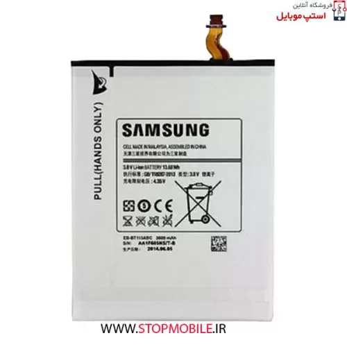 باتری تبلت سامسونگ Tab 3 Lite 7.0 - T110 - T116 - T111 - T115