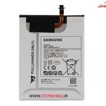 باتری تبلت سامسونگ Tab A 7.0 2016 T280 - T285