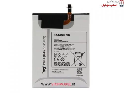 باتری تبلت سامسونگ Tab A 7.0 2016 T280 - T285