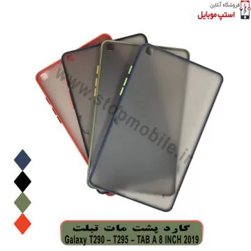 t295-matt-gard-1-jpg