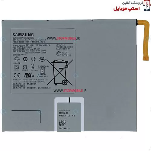 باتری تبلت سامسونگ Tab S7+ / SM-T975 / T970
