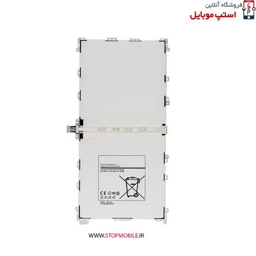باتری تبلت سامسونگ Tab Pro 12.2 – T900 - T905 - P900