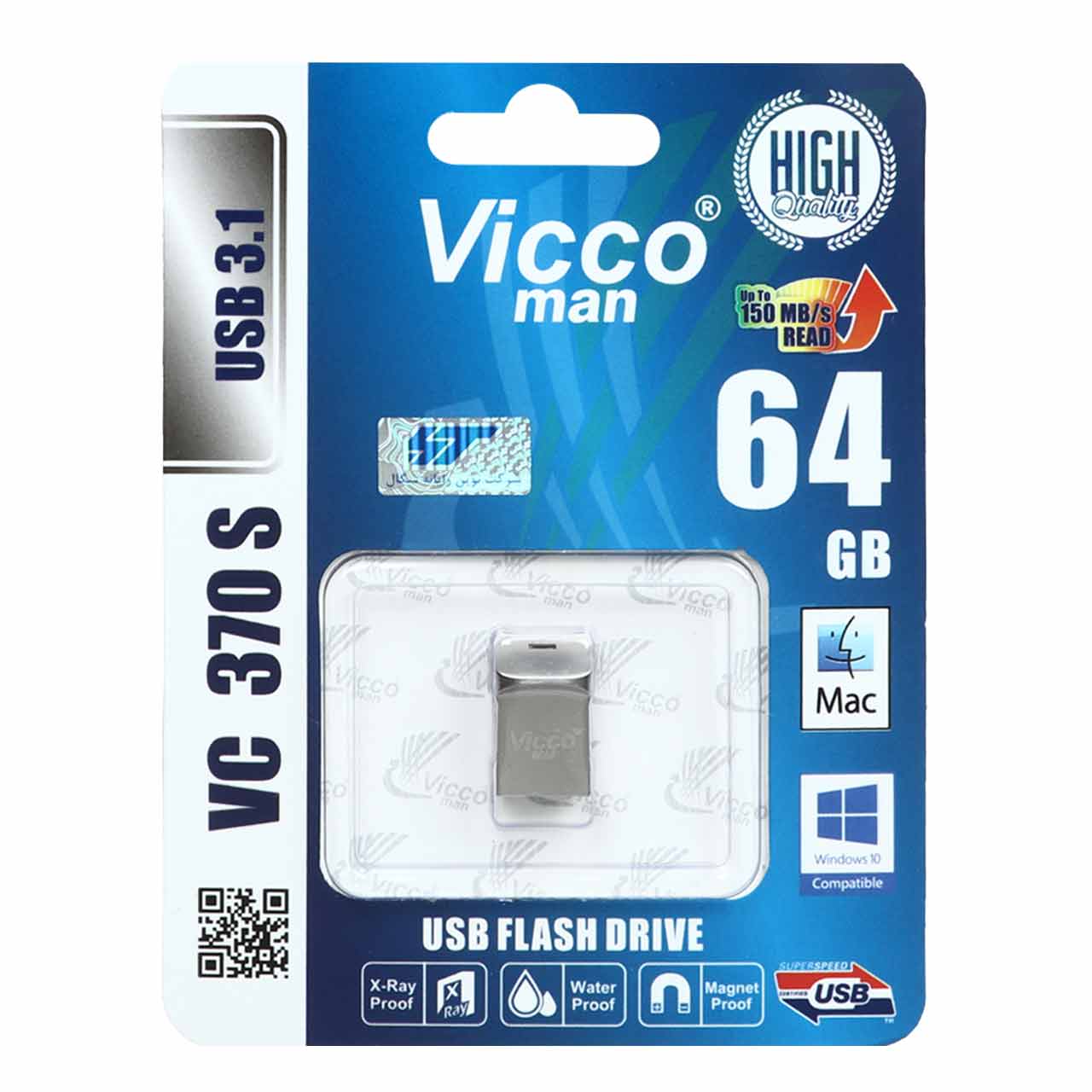 VC370 استپ موبایل | لوازم جانبی موبایل و تبلت | فلش 64 گیگ ویکومن Vicco VC370 - USB 3.1