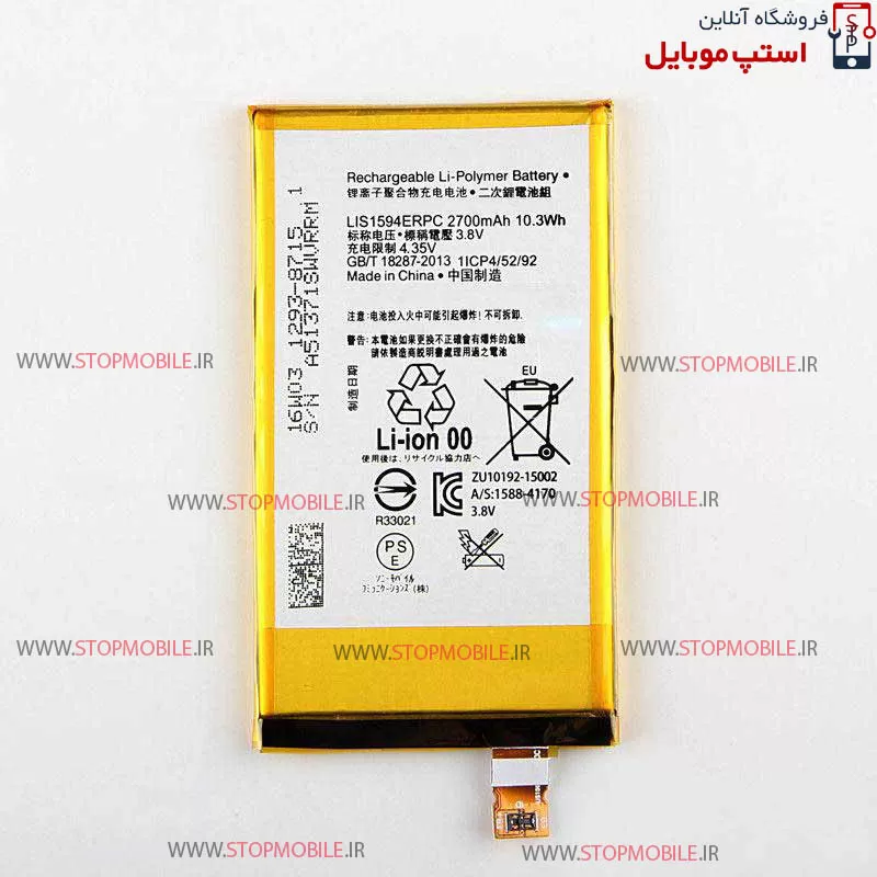 XA-ULTRA.jpg xa-ultra-jpg