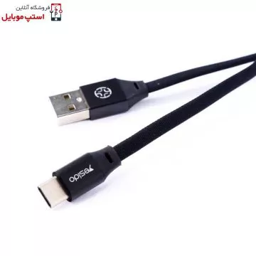 کابل شارژر یسیدو مدل CA-17