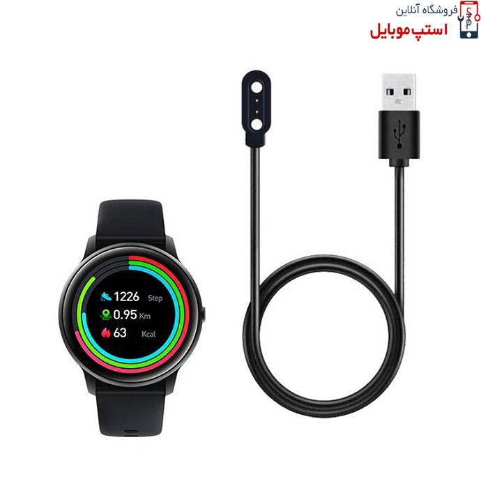 فروشگاه آنلاین استپ موبایل