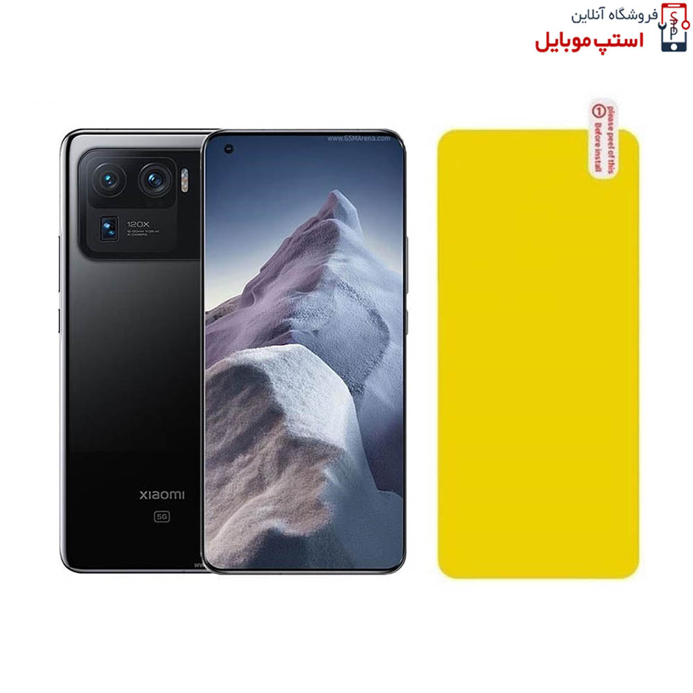 Xiaomi-Mi-11-Ultra-Back-Screen-Protector-stop-1.jpg برچسب محافظ پشت گوشی شیائومی Xiaomi Mi 11 Ultra